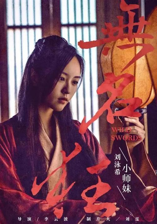 仿制台湾国立屏东科技大学文凭毕业证